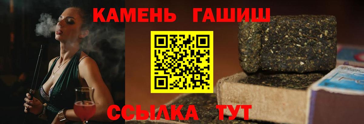 ТГК Керчь