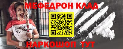 гидропоника Комсомольск-на-Амуре