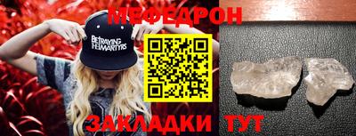 MDMA Premium VHQ Коммунар