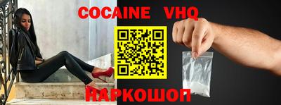 бошки Конаково