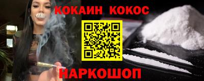 гидропоника Комсомольск-на-Амуре
