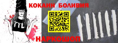 гидропоника Комсомольск-на-Амуре