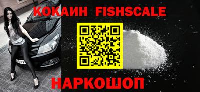 MDMA Premium VHQ Коммунар