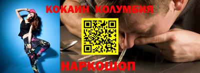 MDMA Premium VHQ Коммунар