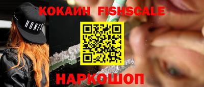 гидропоника Комсомольск-на-Амуре