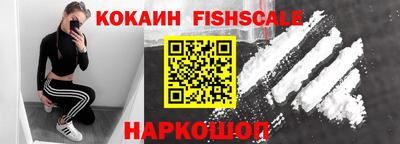 MDMA Premium VHQ Коммунар