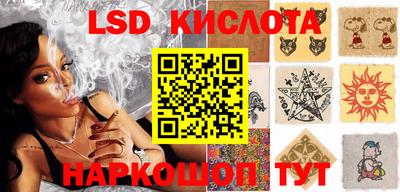 бошки Конаково
