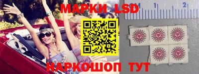 бошки Конаково