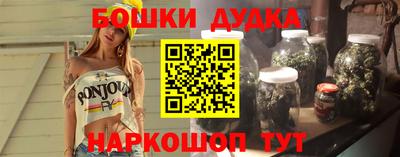 MDMA Premium VHQ Коммунар