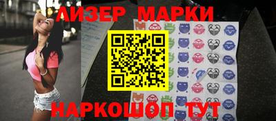 бошки Конаково
