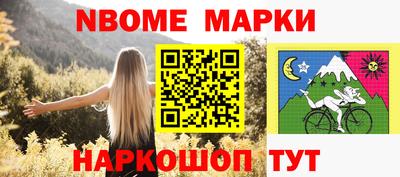 MDMA Premium VHQ Коммунар