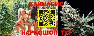 гидропоника Комсомольск-на-Амуре