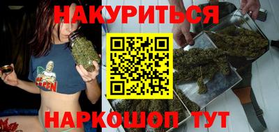 MDMA Premium VHQ Коммунар