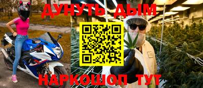 MDMA Premium VHQ Коммунар