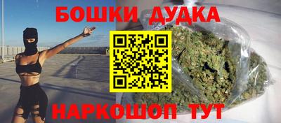 MDMA Premium VHQ Коммунар