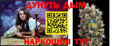MDMA Premium VHQ Коммунар