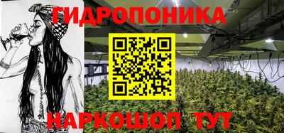 бошки Конаково