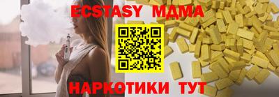 гидропоника Комсомольск-на-Амуре