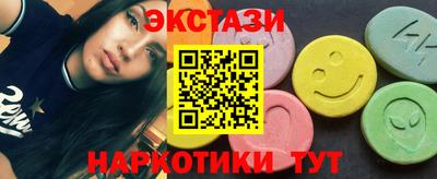 MDMA Premium VHQ Коммунар