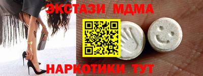 гидропоника Комсомольск-на-Амуре