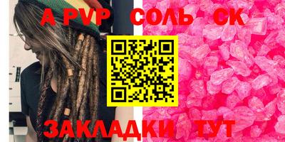 MDMA Premium VHQ Коммунар