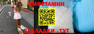 бошки Конаково