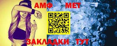 бошки Конаково