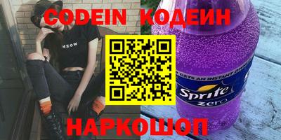 бошки Конаково