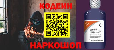 MDMA Premium VHQ Коммунар