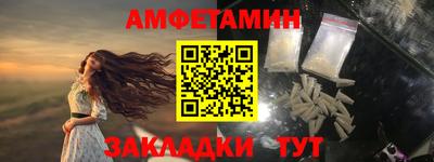 MDMA Premium VHQ Коммунар