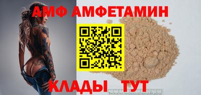MDMA Premium VHQ Коммунар