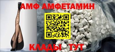 бошки Конаково