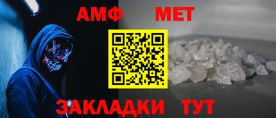 бошки Конаково