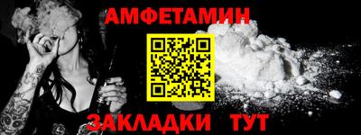 MDMA Premium VHQ Коммунар