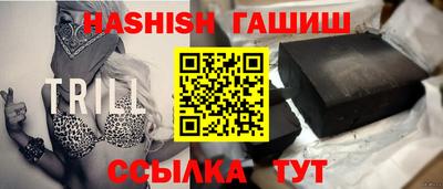 гидропоника Комсомольск-на-Амуре