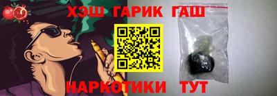 бошки Конаково