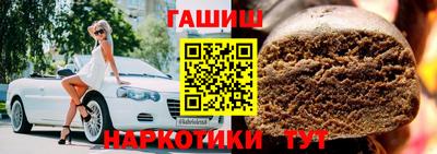 MDMA Premium VHQ Коммунар