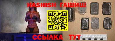 бошки Конаково
