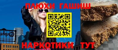 MDMA Premium VHQ Коммунар