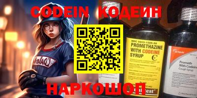 гидропоника Комсомольск-на-Амуре