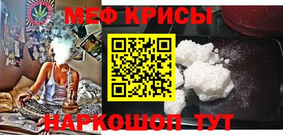гидропоника Комсомольск-на-Амуре