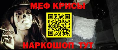 гидропоника Комсомольск-на-Амуре